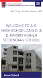 Mobile Screenshot of aghighschool.ac.in
